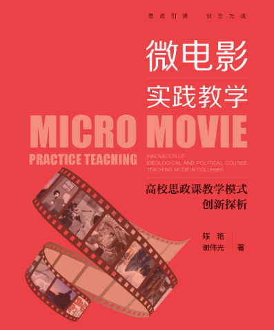 加载失败
