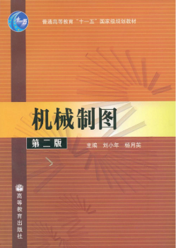 加载失败