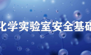 加载失败