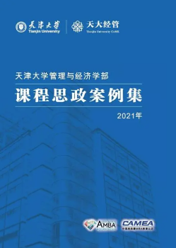 加载失败