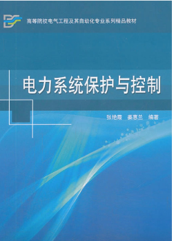 加载失败