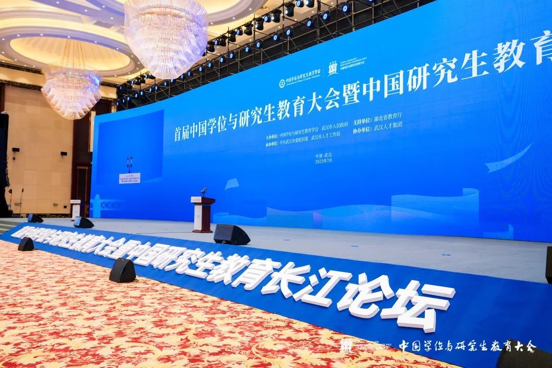 加载失败