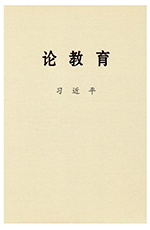 加载失败