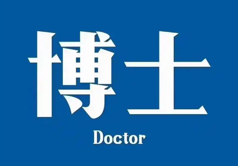 加载错误