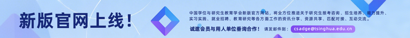 加载失败