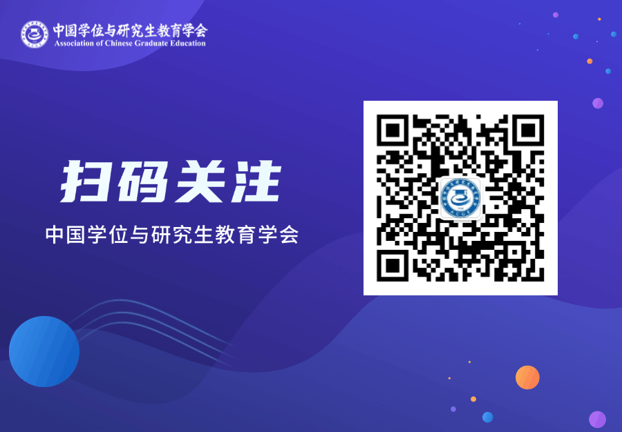 加载失败