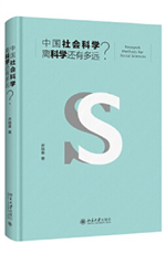 加载失败