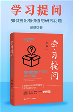 加载失败