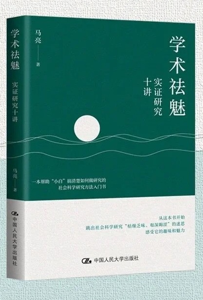 加载失败