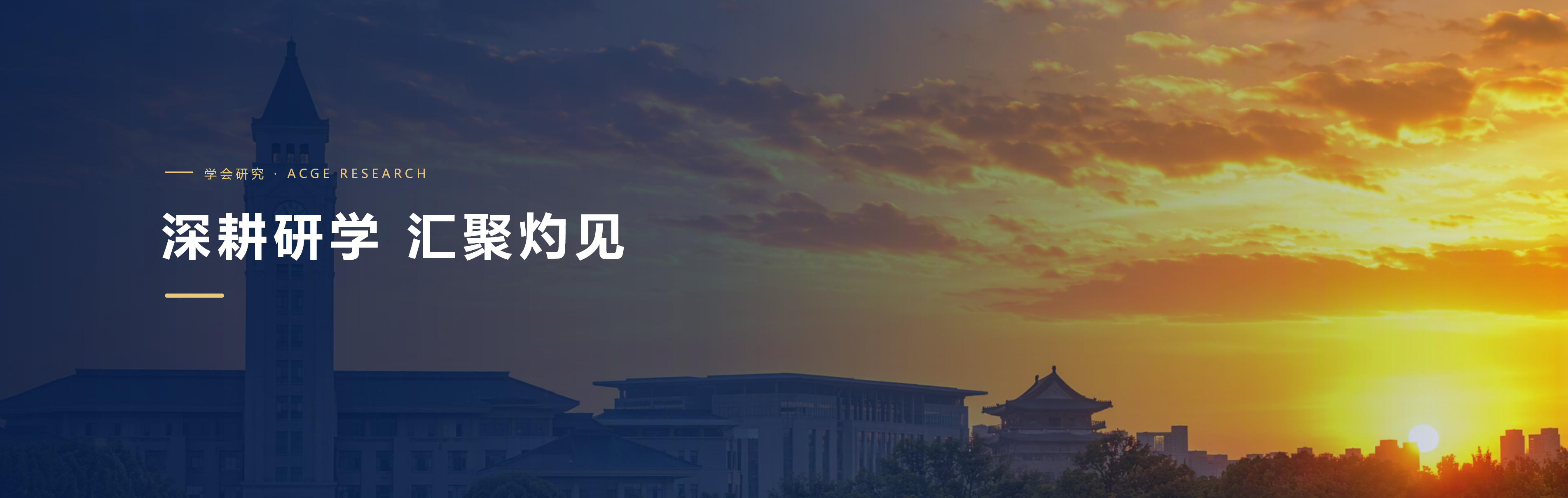 加载错误